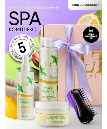La & Te beaut A set of cosmetics for hair growth 5