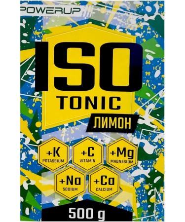 Powerup Isotonic with vitamin C Sports dietary dietary supplement powder 500 gr - Buy Online on GoSupps.com