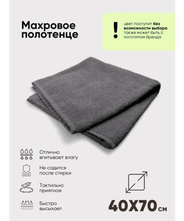 La & Te beaut Cosmetics kit for the face 6 items - Buy Online on GoSupps.com