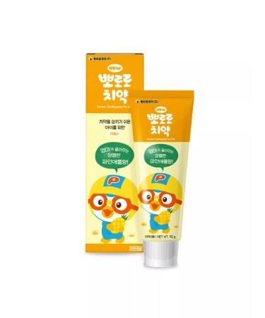 OF cosmetics Children's Korean Pasa Pororo