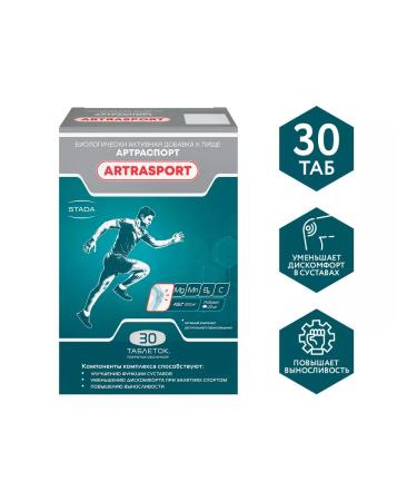 Artra Arthrase port vitamins for joints 1400 mg 30pcs (dietary supplements)