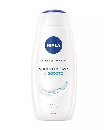 NIVEA Gel shower Current Moisturization and Care 500 ml - Buy Online on GoSupps.com