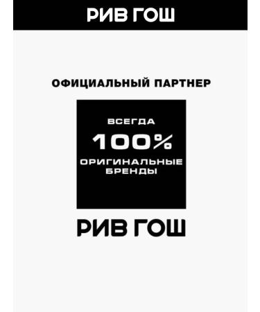 VIVIENNE SABO Eye pencil Liner Flirteur 301 black - Buy Online on GoSupps.com