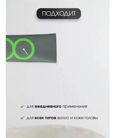 MASIL Korean hair mask Professional recovery - Buy Online on GoSupps.com