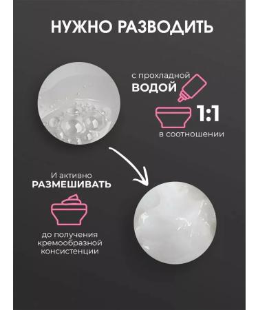 MASIL Korean hair mask Professional recovery - Buy Online on GoSupps.com