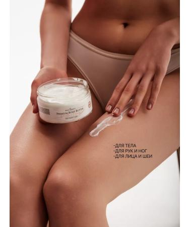 Rose Quartz Cream Batter for Body Moisturizing Marty Vanilla - Buy Online on GoSupps.com