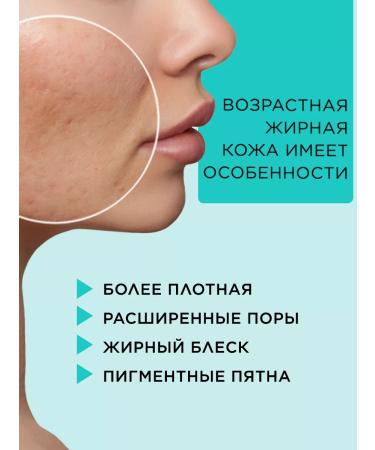 ANUKA Moisturizing face for oily skin Collagen Booster - Buy Online on GoSupps.com