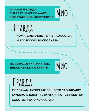 ANUKA Moisturizing face for oily skin Collagen Booster - Buy Online on GoSupps.com