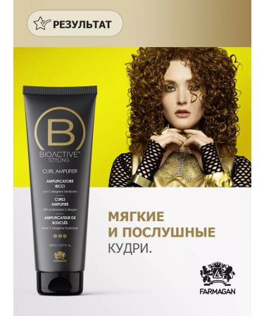 Farmagan Cream amplifier curls for laying curly hair - Buy Online on GoSupps.com