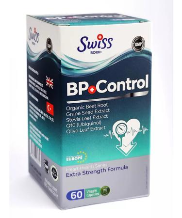 Swiss bork Vitamins for the heart and blood vessels from the pressure of the ubiquinol q10 olive