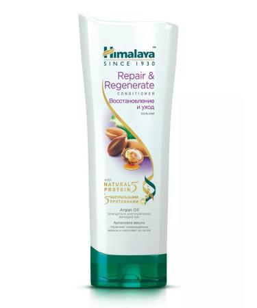 Himalaya Hair balms Restoration and care of 200 ml 2 pcs - Buy Online on GoSupps.com