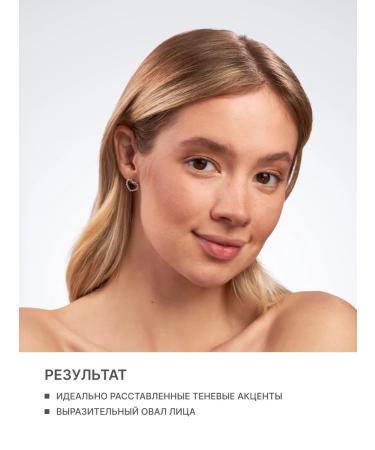 ALIX AVIEN Facial powder sculptor 509 Creamy Chocolate - Buy Online on GoSupps.com