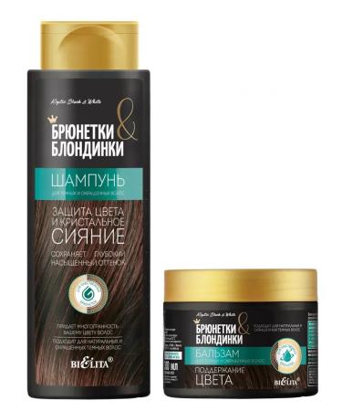 Belita Shampoo for dark and color. Volos 400 ml +balm 300 ml - Buy Online on GoSupps.com