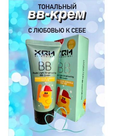 GorNast-B6 BB core of a natural shade 3 in 1 65ml - Buy Online on GoSupps.com