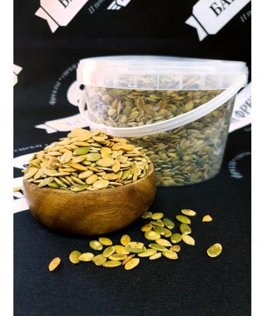 BARIN FRESH Pumpkin seeds fried peeled pumpkin seeds 1 kg - Buy Online on GoSupps.com