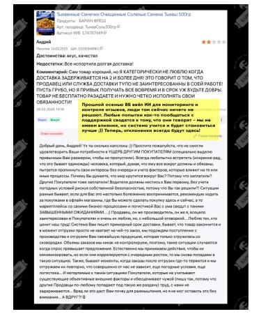 BARIN FRESH Pumpkin seeds fried peeled pumpkin seeds 1 kg - Buy Online on GoSupps.com