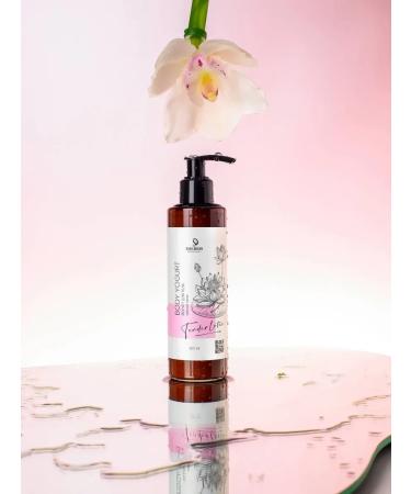 SHERRIS Professional Moisturizer Cream Yogurt for Body with Oils - Buy Online on GoSupps.com