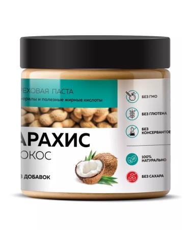 DopDrops Coconut arachic paste (with coconut) without additives 500 g - Buy Online on GoSupps.com
