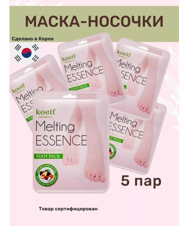 Koelf Mask for legs sock moisturizing Korea