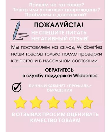 Koelf Mask for legs sock moisturizing Korea - Buy Online on GoSupps.com