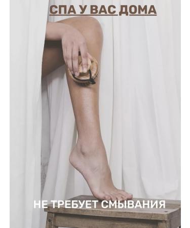 Koelf Mask for legs sock moisturizing Korea - Buy Online on GoSupps.com