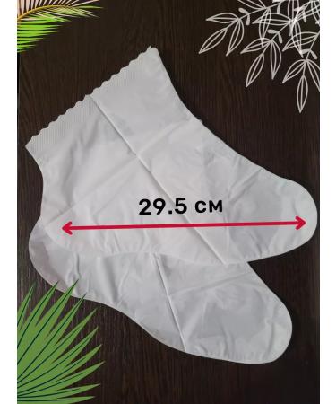 Koelf Mask for legs sock moisturizing Korea - Buy Online on GoSupps.com