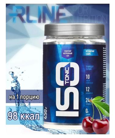 Rline Isotonic in powder 450 gr - Buy Online on GoSupps.com
