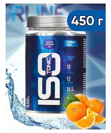 Rline Isotonic in powder R-line 450 gr