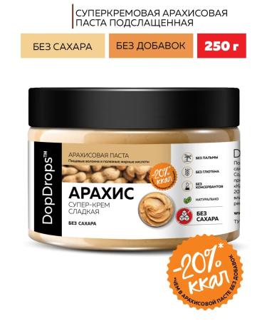 DopDrops Arachical pasta cream sweet without sugar 250 g