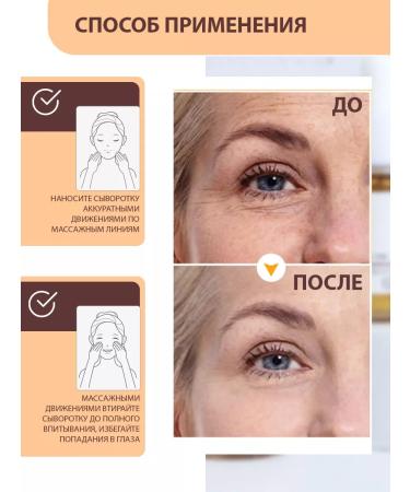 Lolocandy Korean face for face anti -aging with caffeine - Buy Online on GoSupps.com