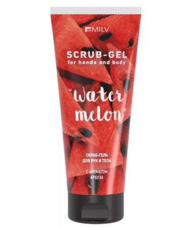 MILV Body scrub of exfoliating 200 ml
