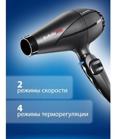 GBeauty Professional hair dryer BabylisSpro Levante Bab6950ie - Buy Online on GoSupps.com
