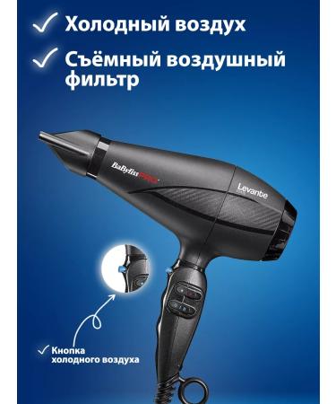 GBeauty Professional hair dryer BabylisSpro Levante Bab6950ie - Buy Online on GoSupps.com