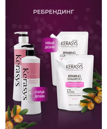 KeraSys Shampoo and hair air conditioner restorative 2x500 ml - Buy Online on GoSupps.com
