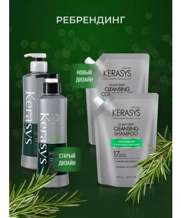KeraSys Shampoo and hair air conditioner treatment and refreshing 2x500 ml - Buy Online on GoSupps.com