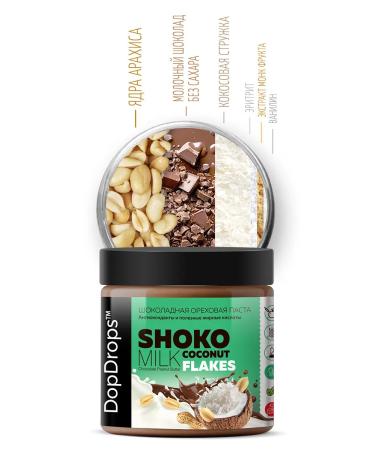DopDrops Chocolate paste with coconut chips 500g - Buy Online on GoSupps.com