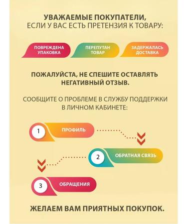 Cacao Pepa de Oro Cocoa-bobs fried Arriba Nacional Ecuador 500g - Buy Online on GoSupps.com