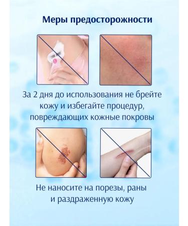 No Sweat No Stress Deodorant from sweat and smell without fragrance Ball - Buy Online on GoSupps.com