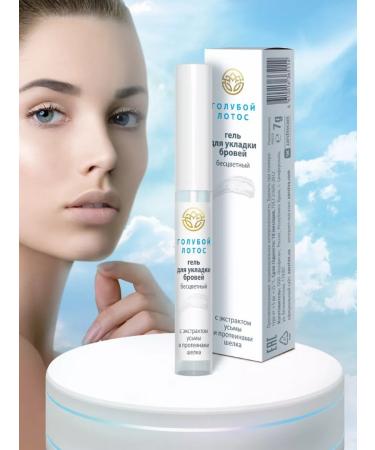 kingdom of aromas Eyebrow gel transparent fixing - Buy Online on GoSupps.com