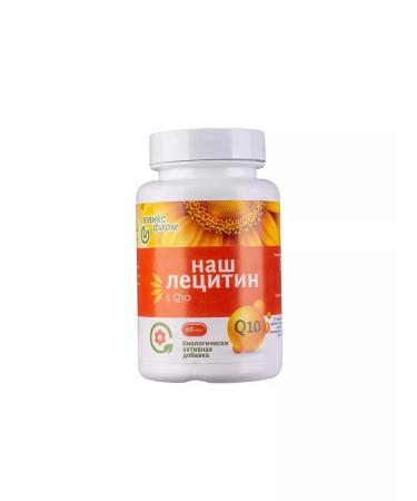 Honey and Jam Food supplement lecithin Sunflower with coenzym Q10 60 Kapaps