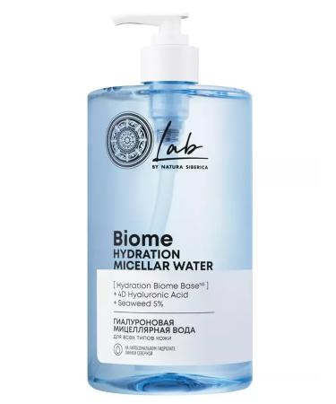 Natura Siberica Hyaluronic micellar water for all skin types 700 ml - Buy Online on GoSupps.com