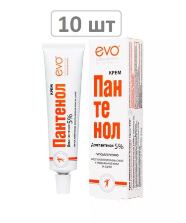 EVO Panthenol Cream 46 ml - 10 pcs