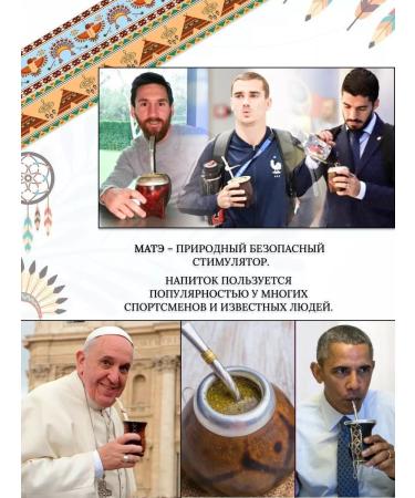 Taragui Jerba Mate TradiSional 1000 gr. (Argentine) - Buy Online on GoSupps.com