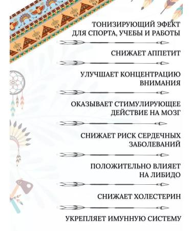 Taragui Jerba Mate TradiSional 1000 gr. (Argentine) - Buy Online on GoSupps.com