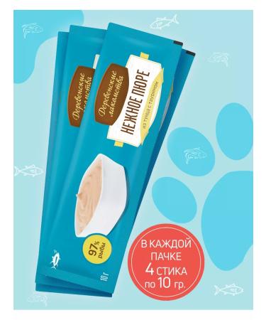 Country delicacies Cotton treats delicate mashed puree 3 tastes 6 bundles - Buy Online on GoSupps.com