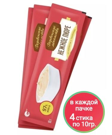 Country delicacies Cotton treats delicate mashed puree 3 tastes 6 bundles - Buy Online on GoSupps.com