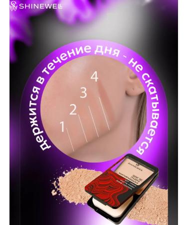 SHINEWELL Facial powder 03 SPF 15 with mirror - Buy Online on GoSupps.com