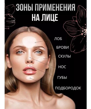 more cosmetics Gegemoon Highlighter dry with sparkles crumbly - Buy Online on GoSupps.com