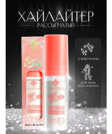 more cosmetics Gegemoon Highlighter dry with sparkles crumbly - Buy Online on GoSupps.com