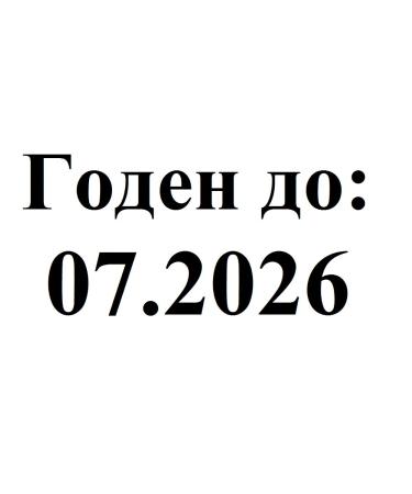 Oboy Cocoa O'Boy Original XL 2 kg for children - Buy Online on GoSupps.com